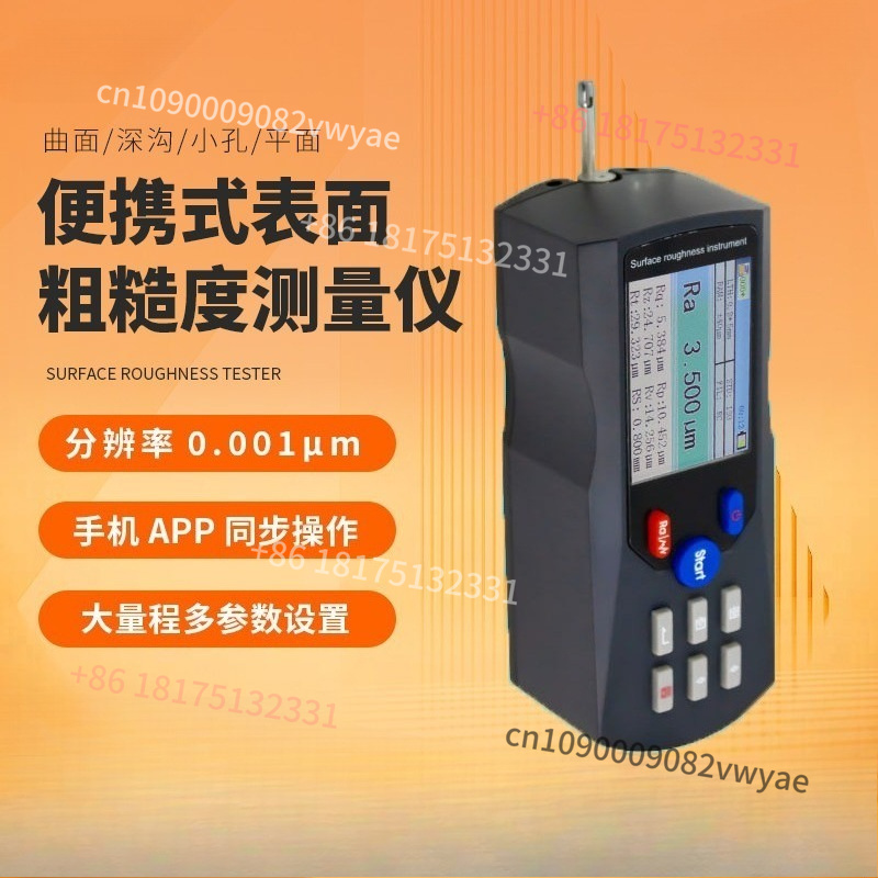 Surface Roughness Tester Portable - Surface roughness tester TR 200 high-precision